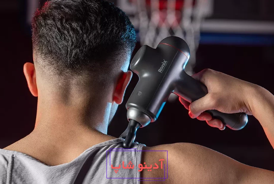 ماساژور شارژی فیت پرو 