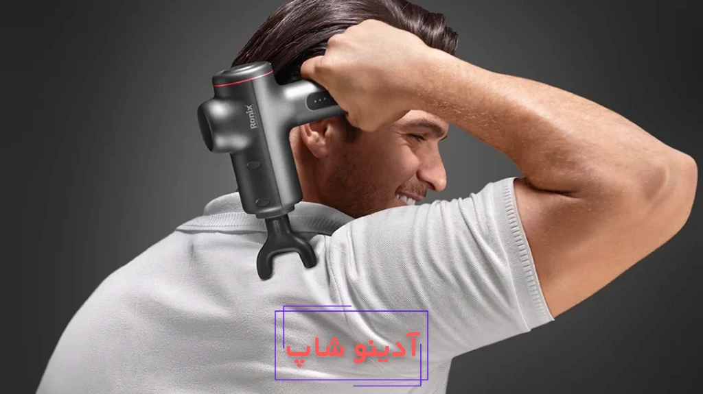 راهنمای خرید ماساژور تفنگی: ۱۰ مدل پرفروش