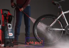 کاربردهای جالب کارواش خانگی در تمیزکاری