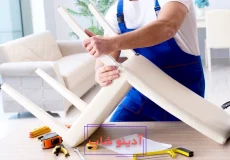 معرفی ابزارهای چندکاره برای تعمیر و ساخت مبلمان خانگی