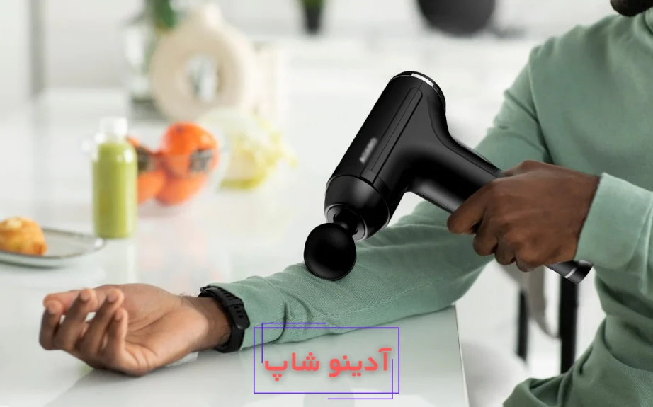 بهترین ماساژور بازار