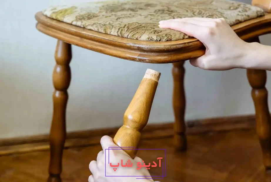 لق‌شدن پایه مبل