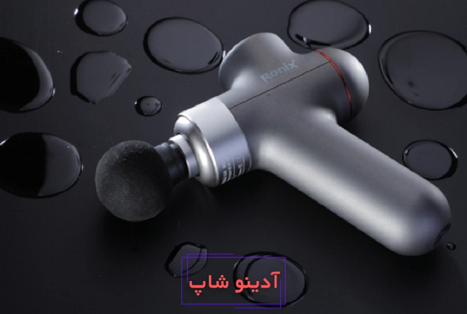 ماساژور شارژی 8855