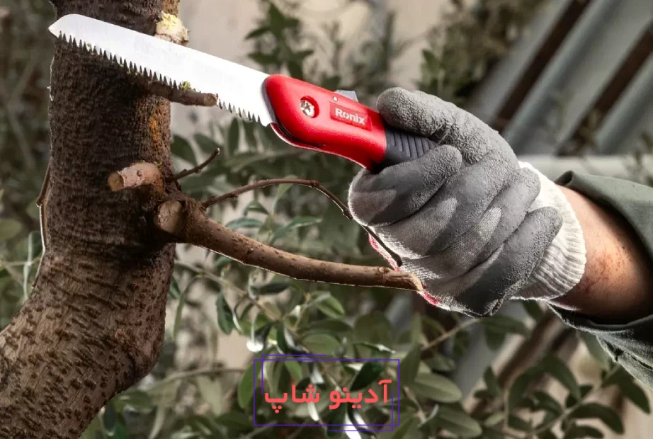 اره باغبانی رونیکس