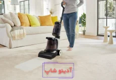 کاربردهای دستگاه فرش‌شور؛ شستشوی آسان، لکه‌بری و صرفه‌جویی در زمان