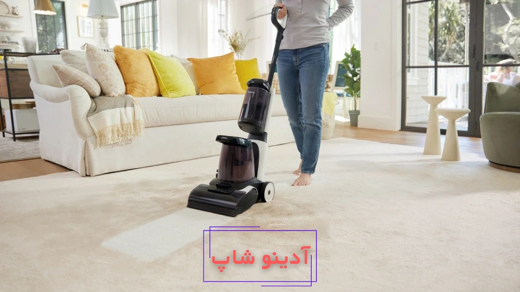کاربردهای دستگاه فرش‌شور؛ شستشوی آسان، لکه‌بری و صرفه‌جویی در زمان