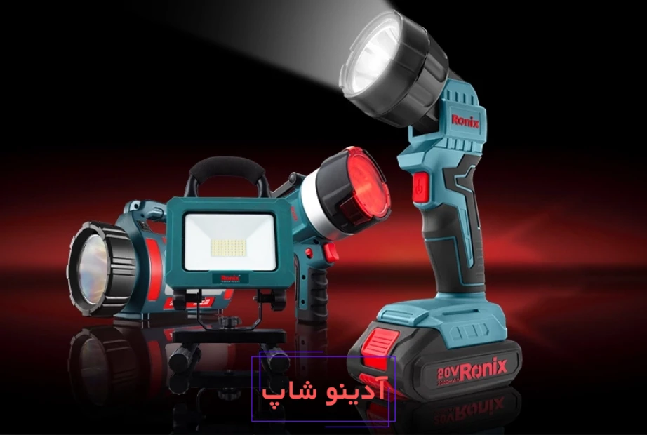 بهترین چراغ روشنایی رونیکس