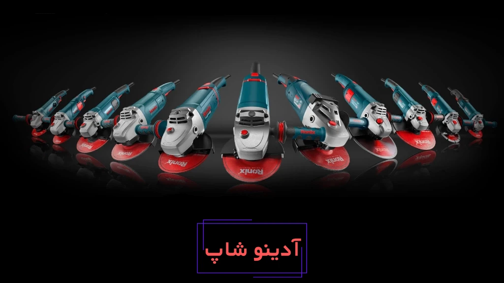 بهترین فرز برقی: همراهی ایده‌آل برای هر سطح مهارت و پروژه