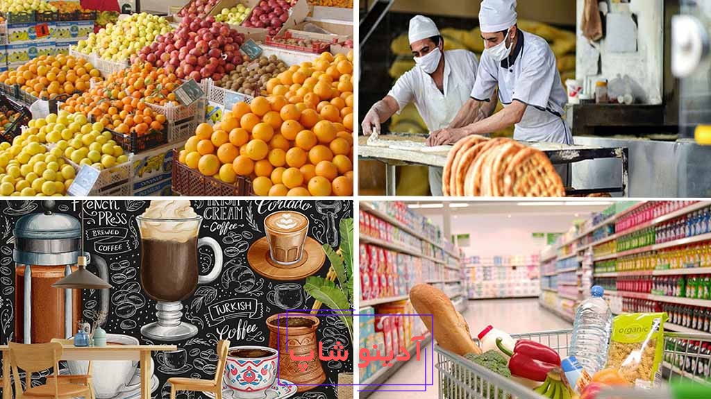 موتور برق برای مغازه چی بخریم؟ نانوایی، سوپرمارکت، کافی‌شاپ