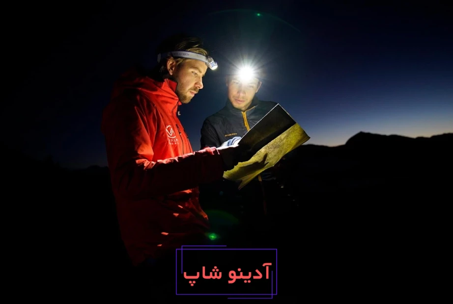 بهترین چراغ پیشانی برای طبیعت گردی