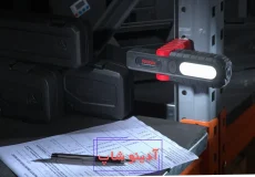 بهترین ابزار روشنایی برای کار: نور قوی، ایمن و همیشه همراه