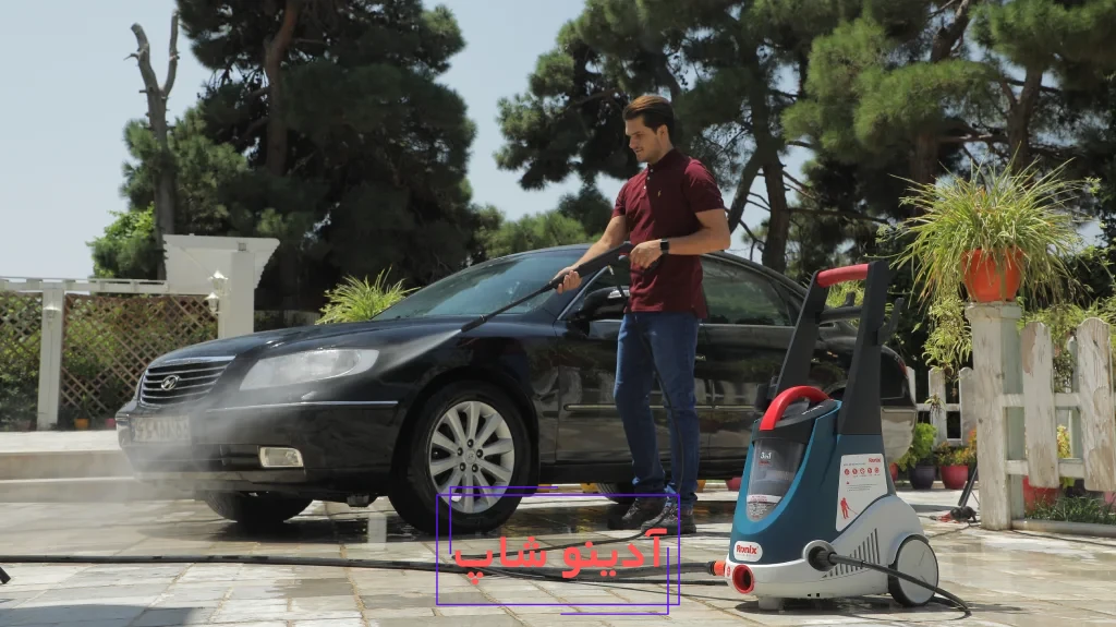 وسایل شستشو خودر و در خانه؛ ساده، کاربردی و اقتصادی