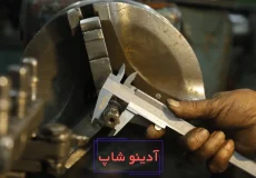 ویژگی‌های بهترین ترازوی دیجیتال