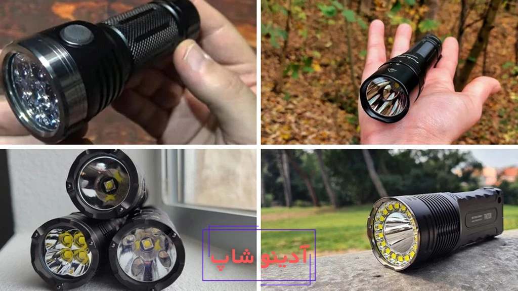 انواع چراغ قوه