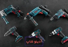 مقایسه دریل شارژی و برقی