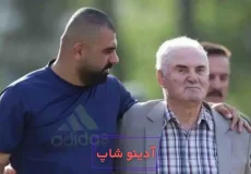 از دریا تا آسمان، بهمن صالح‌نیا، پدر قوی سفید فوتبال گیلان پر کشید