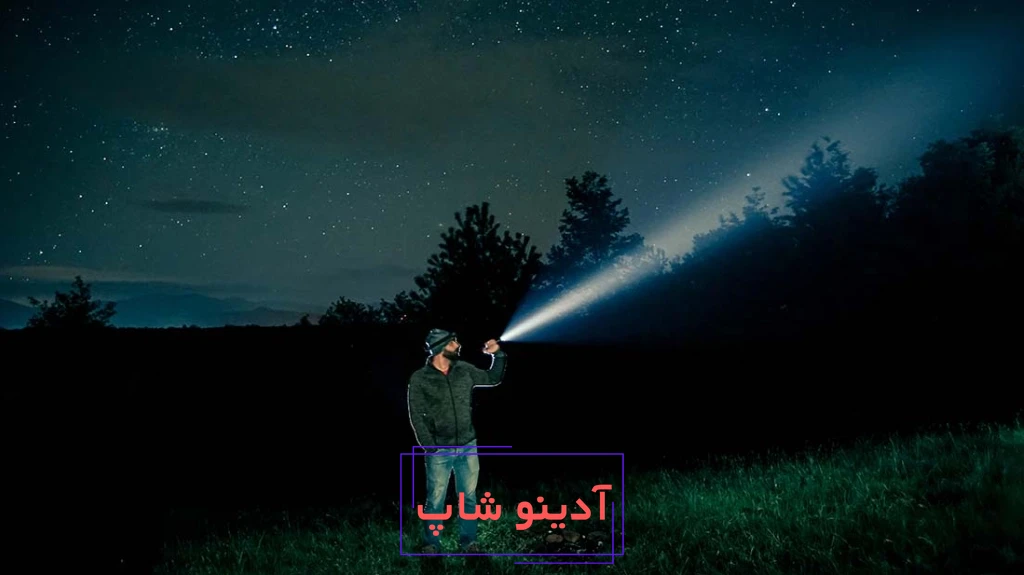 چراغ قوه برای طبیعت‌گردی