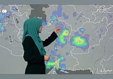 هواشناسی: تا پنجشنبه هوا سردتر می‌شود