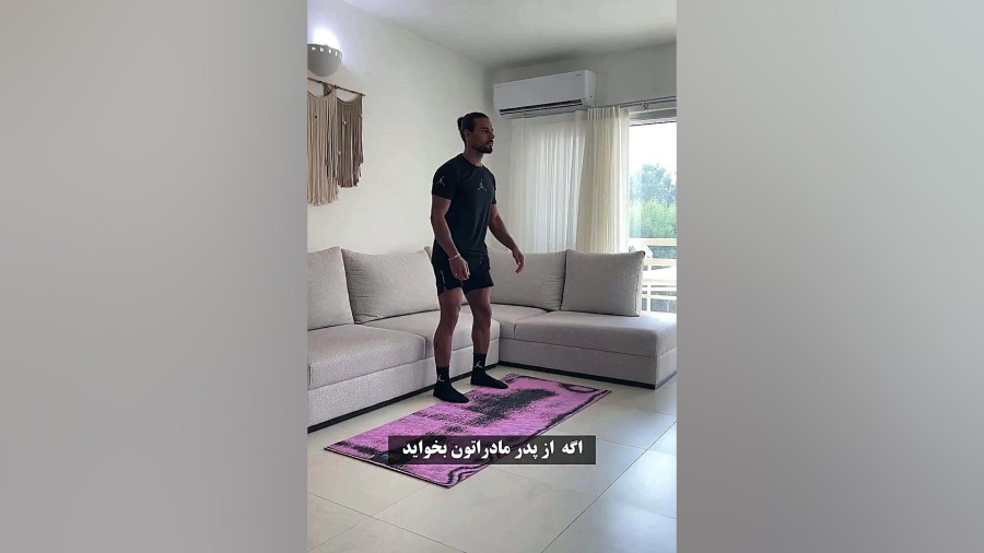 چند تمرین ساده برای حفظ سلامتی پدر و مادر