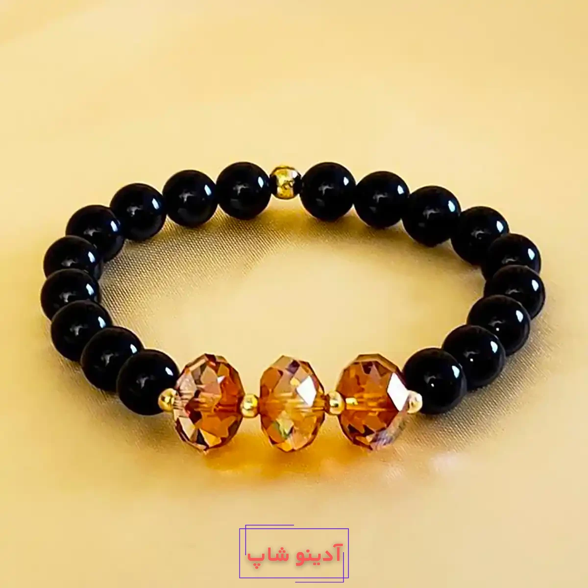 دستبند مهره ای شیک زیبا