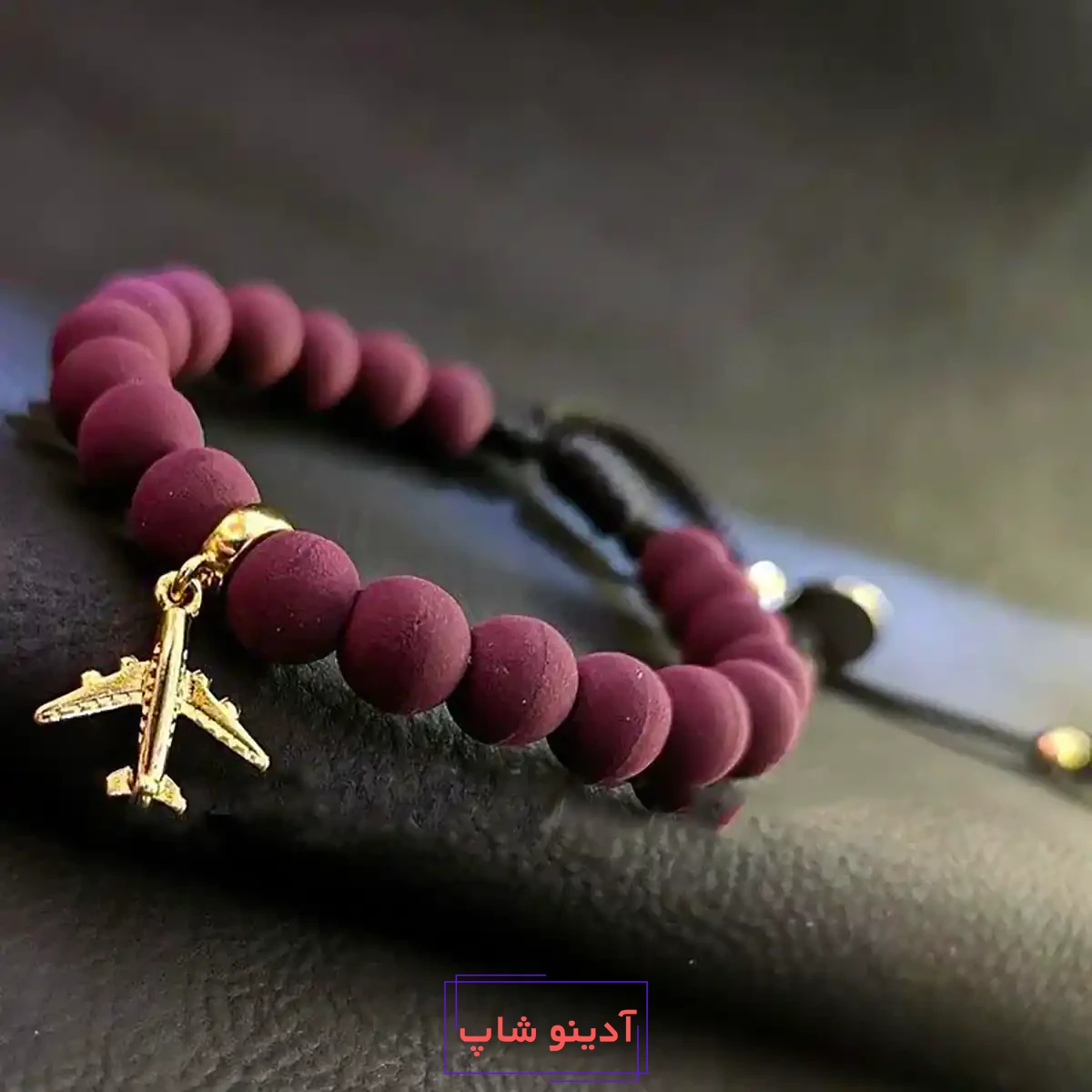 دستبند مهره ای شیک زیبا