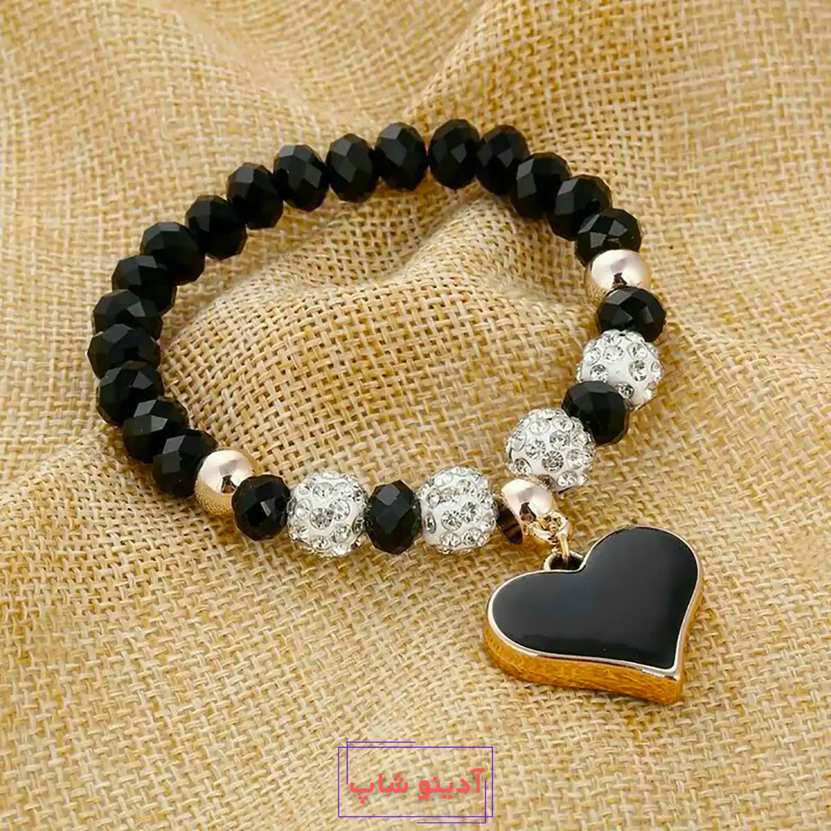 دستبند مهره ای شیک زیبا
