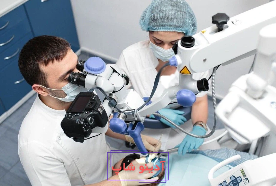 مطب دندانپزشکی