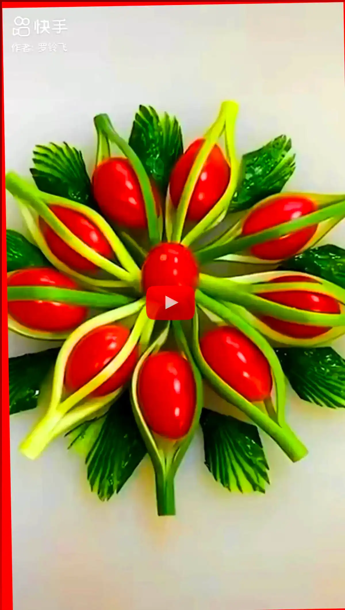 دیزاین باسلیقه و مجلسی خیار
