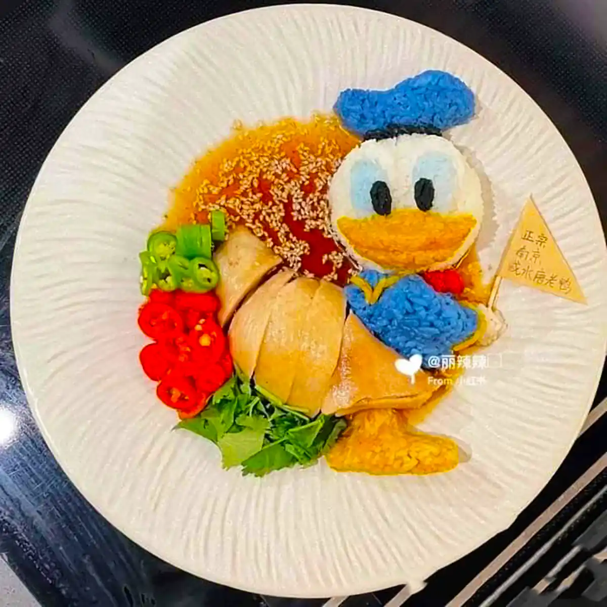 دیزاین غذای کودک شیک