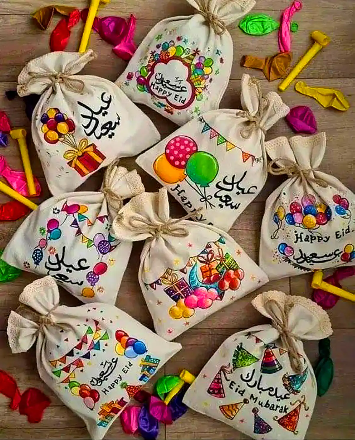 گیفت عید فطر