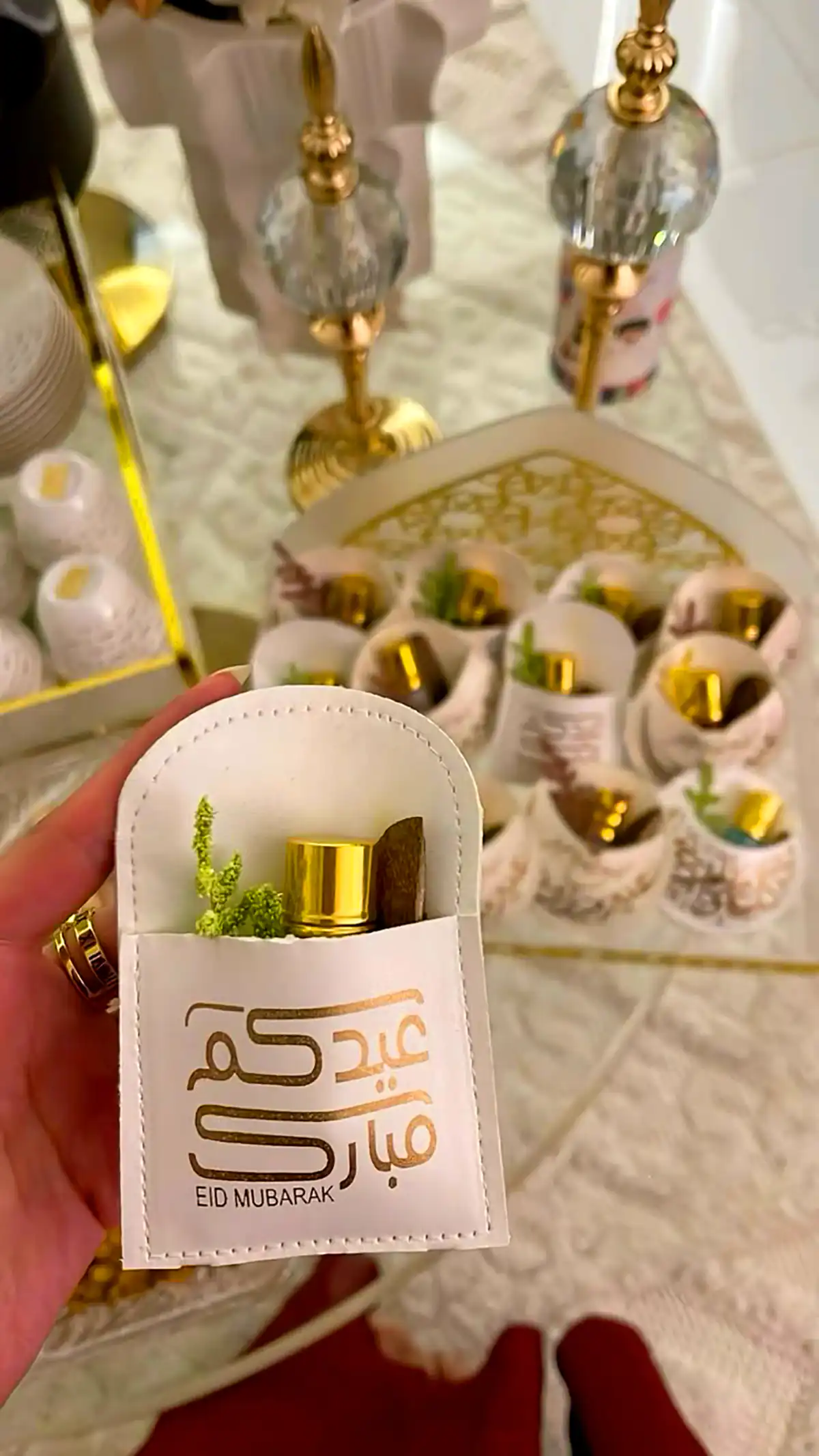 گیفت عید فطر