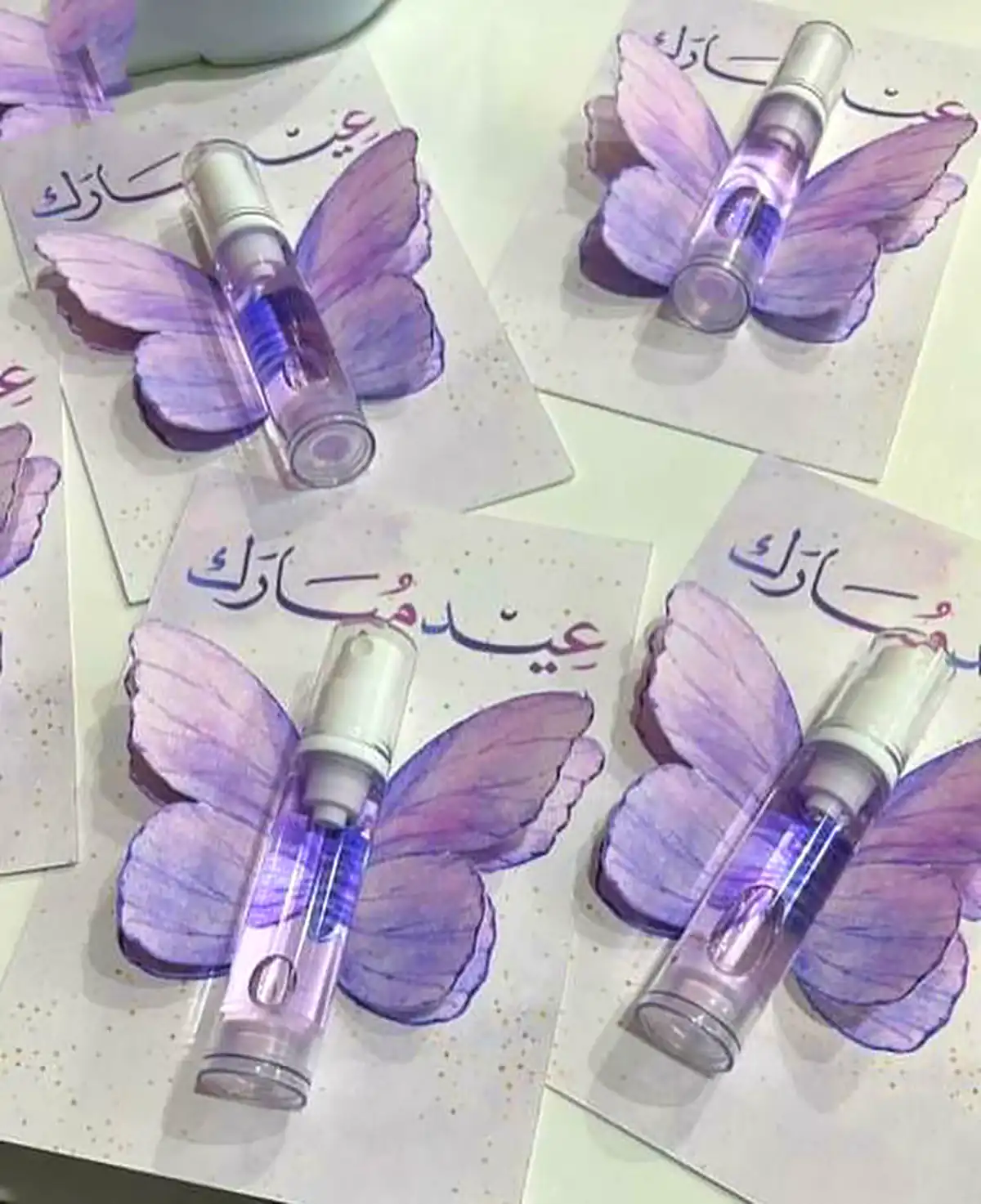 گیفت عید فطر