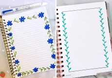 حاشیه ساده برای دفتر مشق