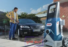 نحوه نگهداری از کارواش خانگی؛ افزایش عمر دستگاه