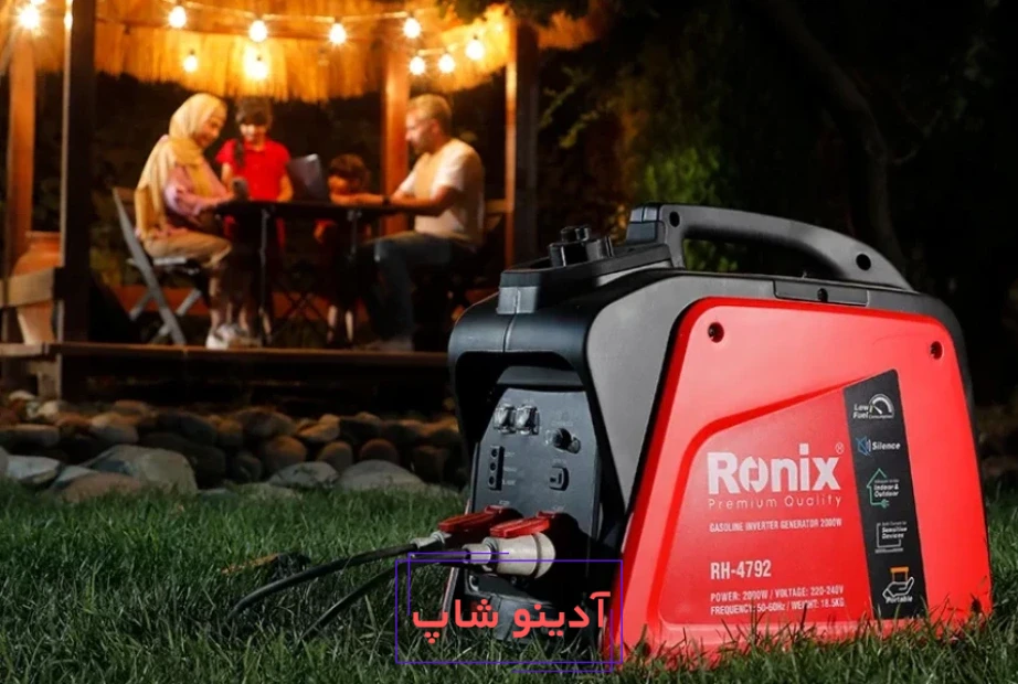 کاربری موتور برق بی‌صدا RH-4792