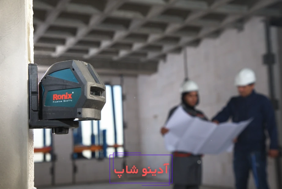 تراز لیزری برای ساختمان سازی