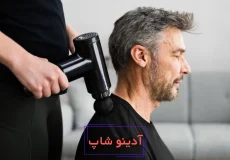 ماساژگان برای سالمندان: راهی نو برای کاهش درد و افزایش تحرک