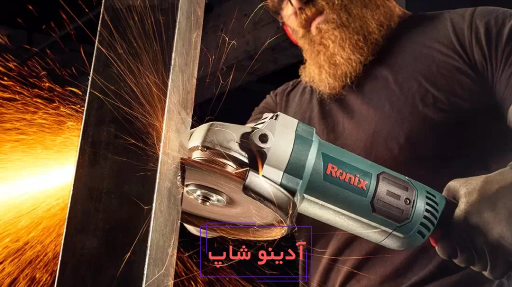 راهنمای خرید فرز؛ ۱۰ ترفند حرفه‌ای برای انتخاب