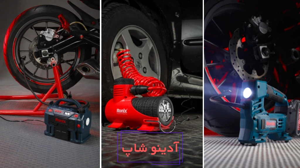 کاربردهای مینی کمپرسور در کارهای خانگی