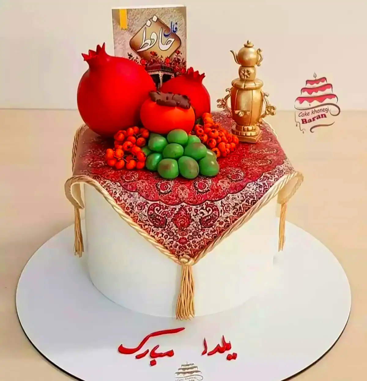 مدل دیزاین کیک یلدایی