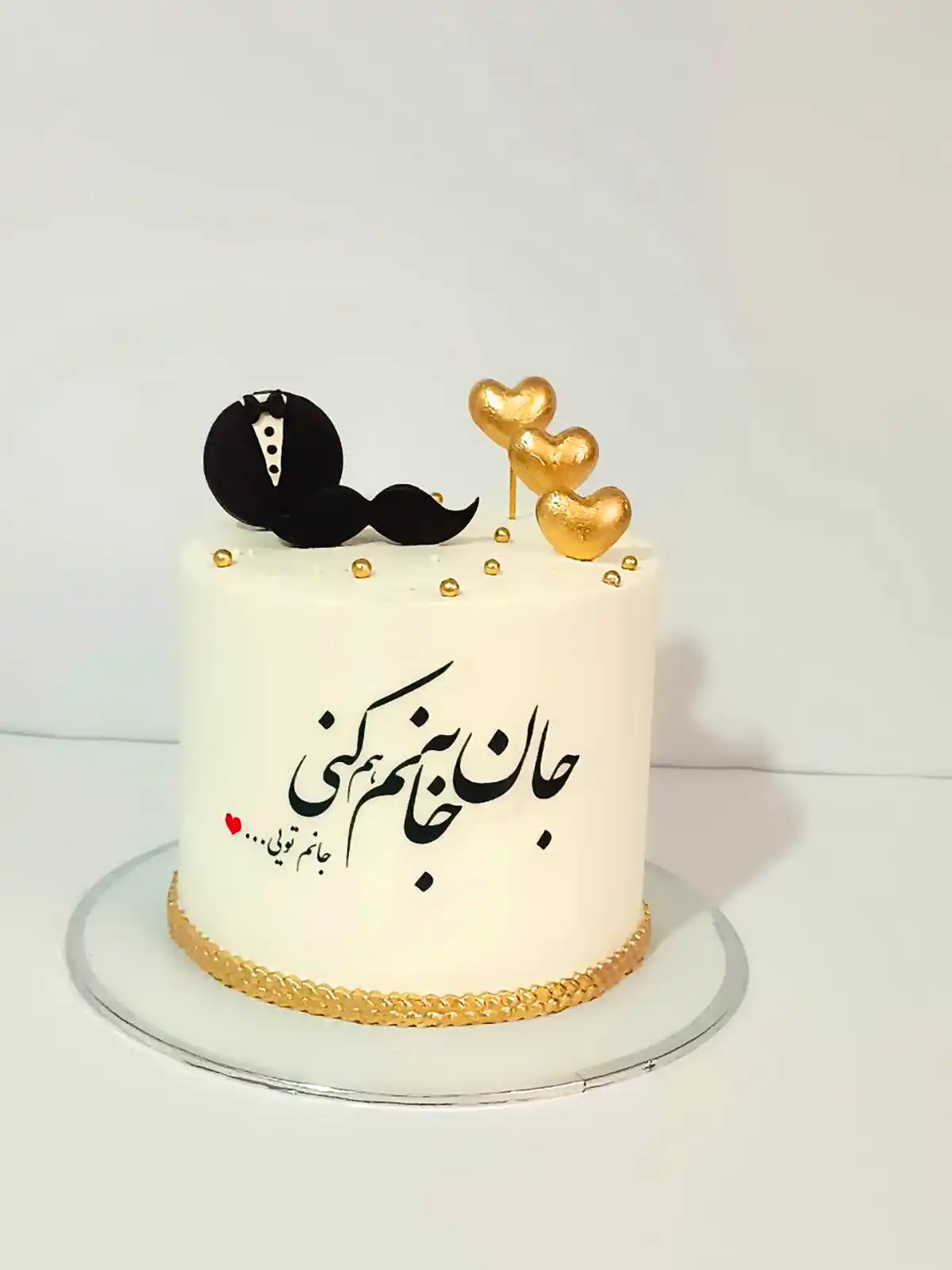 مدل دیزاین کیک یلدایی
