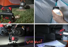چراغ‌های چندکاره؛ مناسب مطالعه و تعمیرات اضطراری