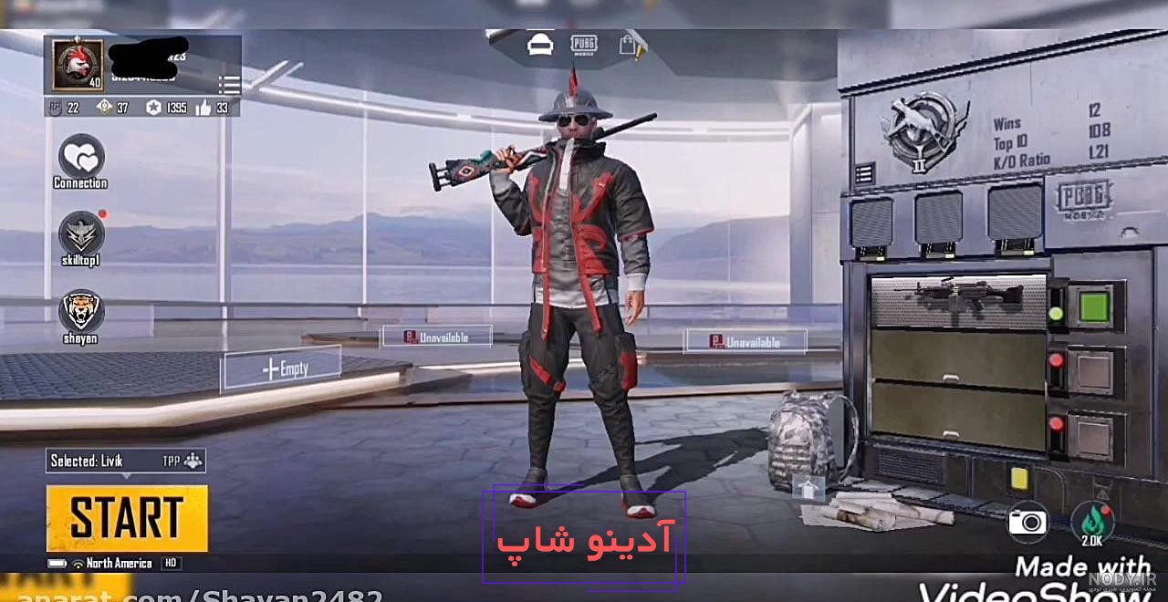 Best Pubg 4k pfp ✅ Pubgm pfp 4k profile Christiano Ronaldo CR7 #4k #Cr7  #christiano #christianoronaldo #football #profilepics #pfp #pubgeurope  #pubgasia #pubgm #pubgmiddleeast #bgmi