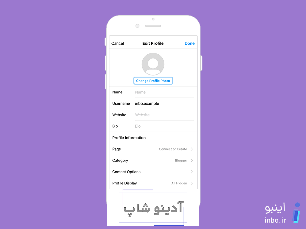 آخرین اخبار - عکس آیفون 16