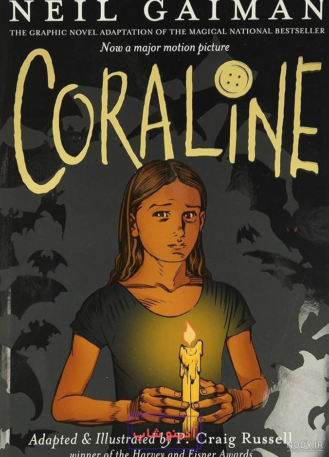 آخرین خبر | بهترین انیمیشن های ترسناک؛ از عروس مرده تا کورالین