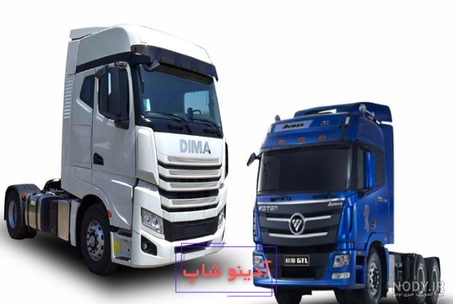 آشنایی با فوتون 430 و 490 جدید! | مجله خودرو اتوبان