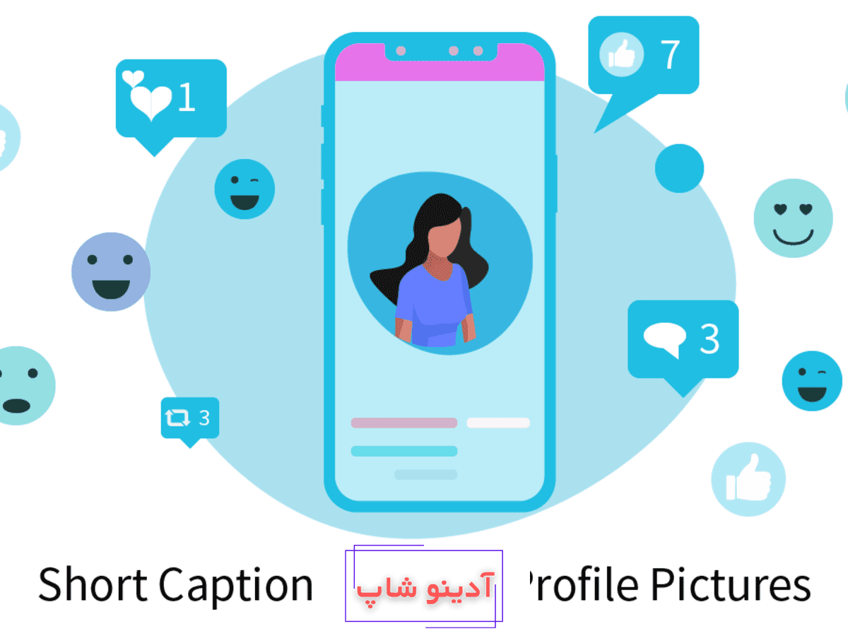 آموزش تصویری تغییر عکس پروفایل اینستاگرام 🖼 - ماگرتا