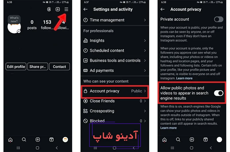 آموزش تغییر عکس پروفایل اینستاگرام و حل مشکلات عوض نشدن تصویر پروفایل -  ترفند سه