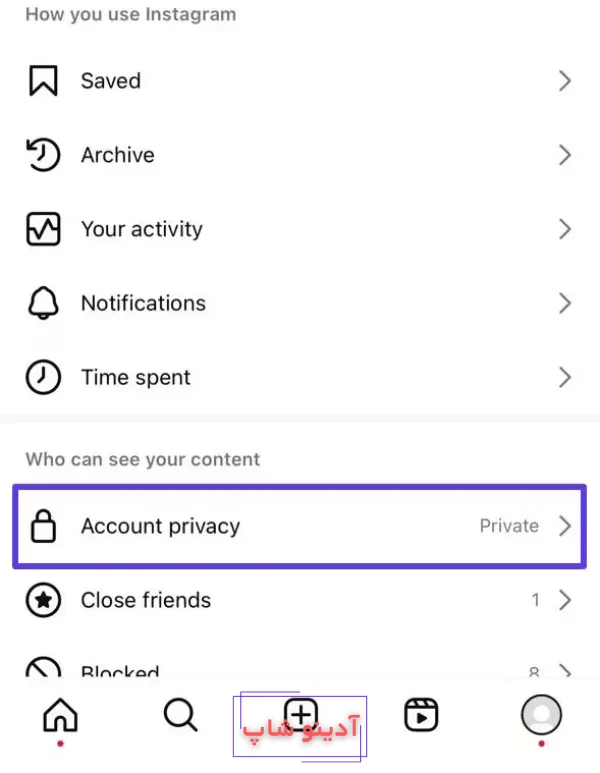 آموزش ذخیره کردن عکس پروفایل اینستاگرام و کپی آن در اندازه اصلی - ماگرتا