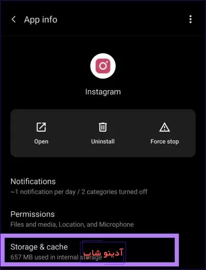 آموزش غیر فعال کردن بزرگ شدن عکس پروفایل اینستاگرام